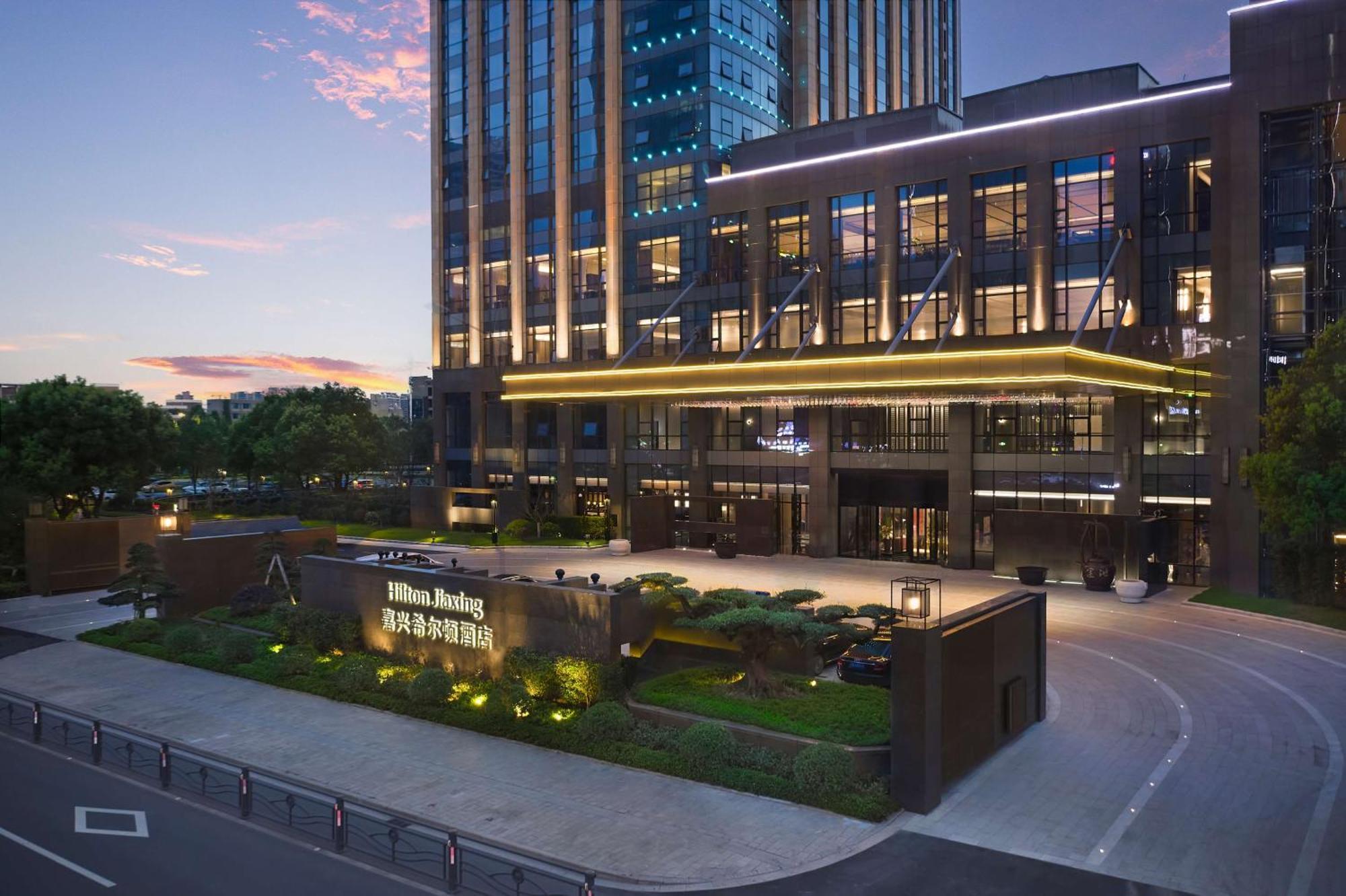 Hotel Hilton Ťia-sing Exteriér fotografie